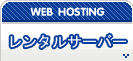 ʵ hosting 